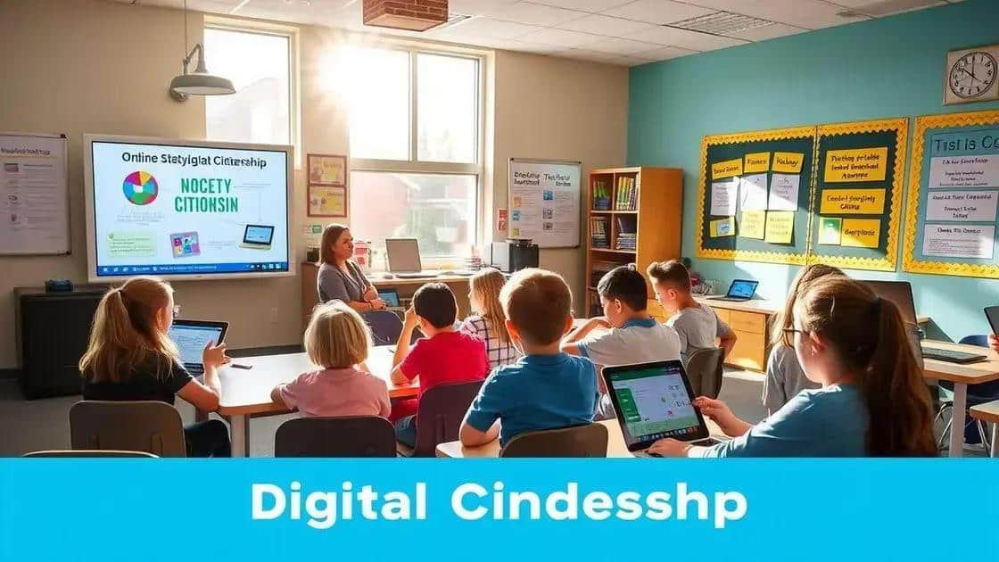 Key components of a digital citizenship curriculum
